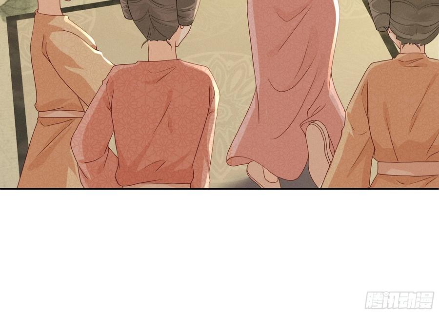《顾清乔反穿越记事：拒绝恋爱脑》012 “深情错付”，段王爷再遇滑铁卢 第10页