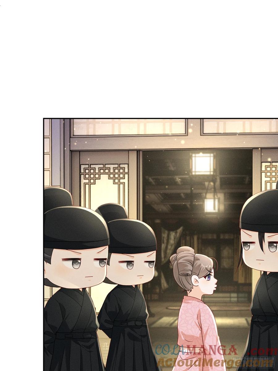 《顾清乔反穿越记事：拒绝恋爱脑》012 “深情错付”，段王爷再遇滑铁卢 第15页
