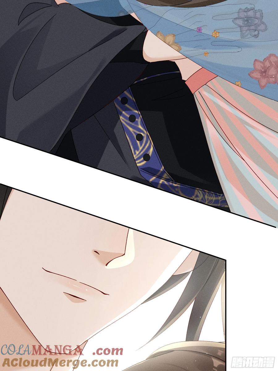 《顾清乔反穿越记事：拒绝恋爱脑》013 又是爱小乔的一天❤️ 第7页