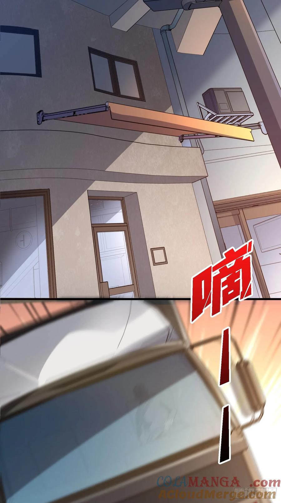 《无限转职：我能召唤满级女神》第14话 天命人 第46页