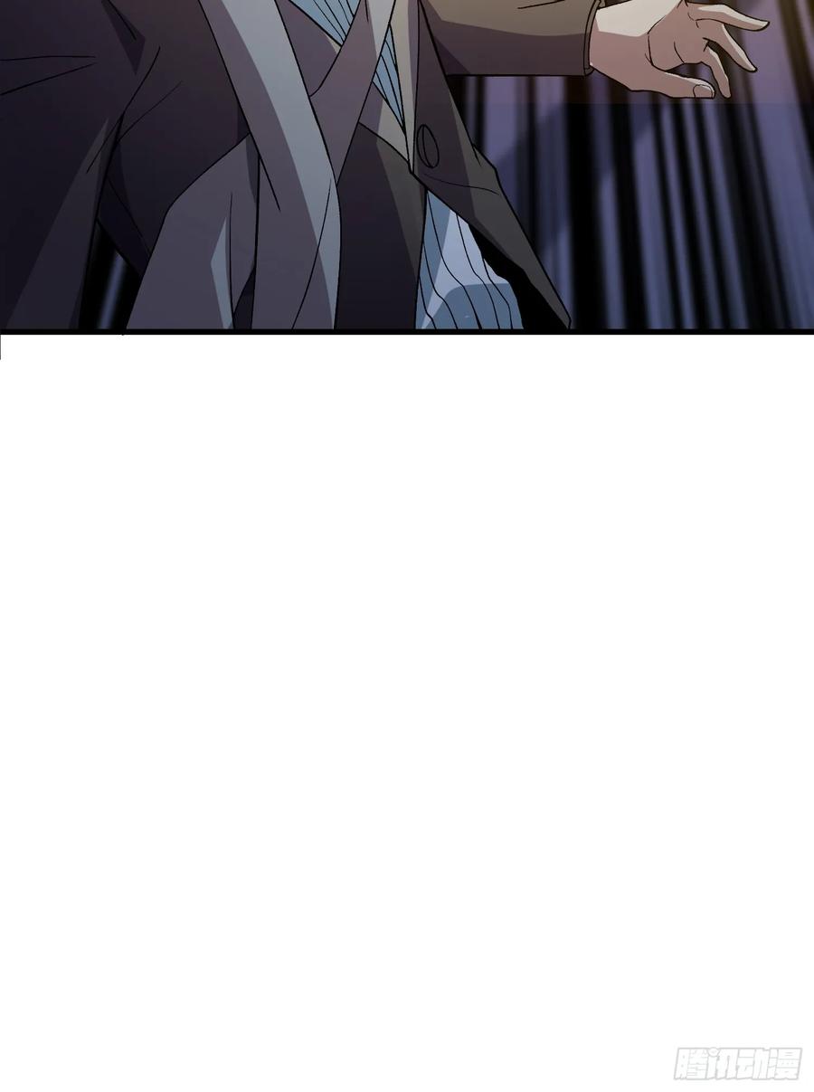 《无限转职：我能召唤满级女神》第14话 天命人 第48页