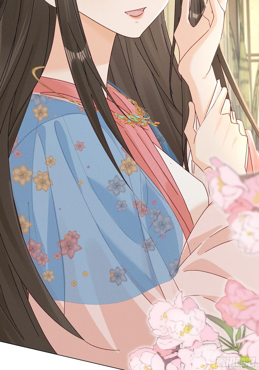 《顾清乔反穿越记事：拒绝恋爱脑》013 又是爱小乔的一天❤️ 第38页