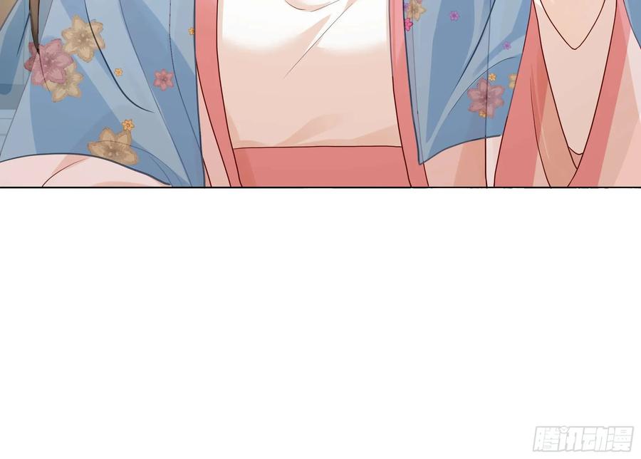 《顾清乔反穿越记事：拒绝恋爱脑》014 世界上不会有无缘无故的爱 第21页
