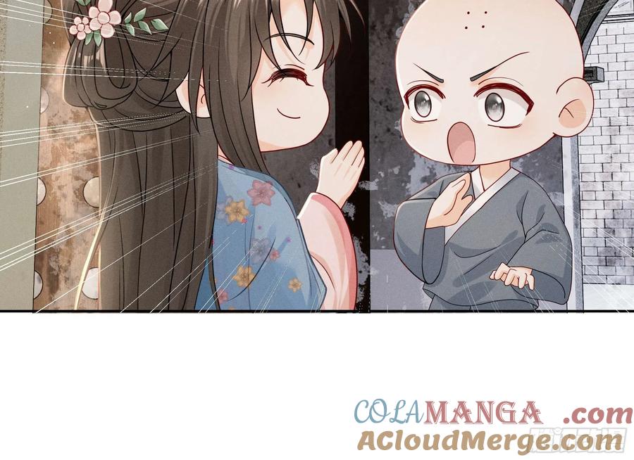 《顾清乔反穿越记事：拒绝恋爱脑》014 世界上不会有无缘无故的爱 第43页