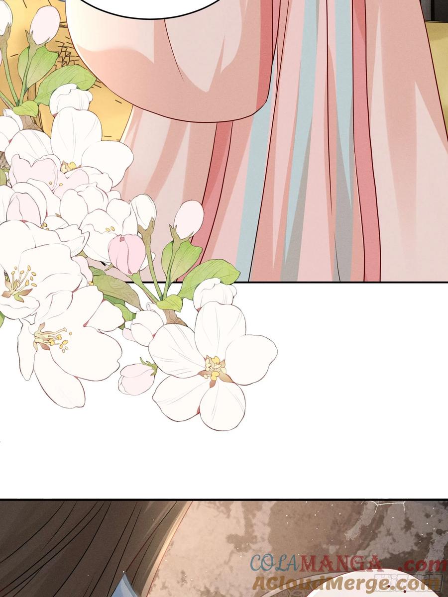 《顾清乔反穿越记事：拒绝恋爱脑》014 世界上不会有无缘无故的爱 第40页