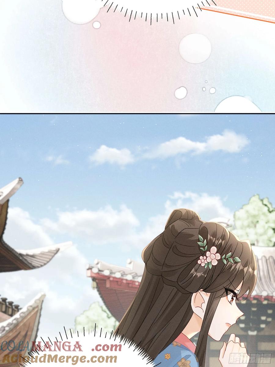 《顾清乔反穿越记事：拒绝恋爱脑》015 找啊找帝灵～ 第21页