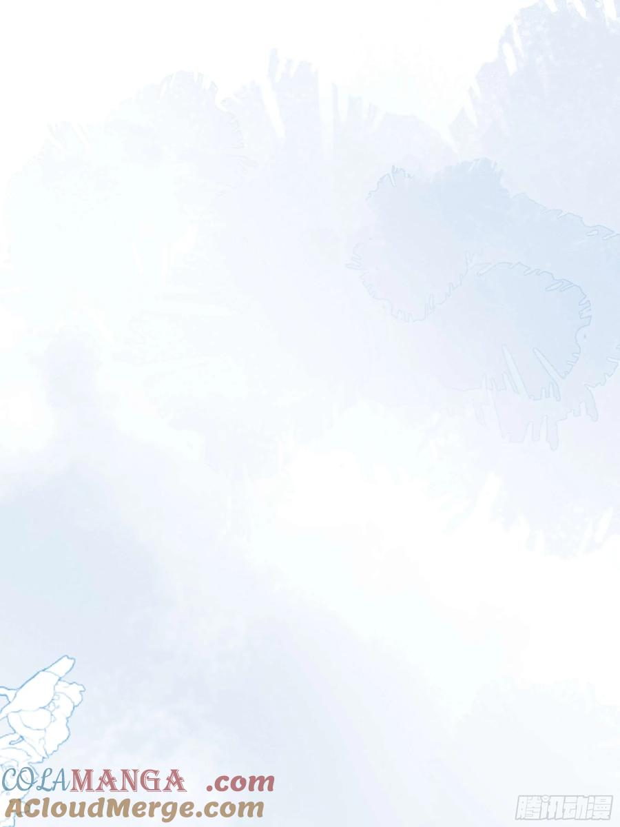 《顾清乔反穿越记事：拒绝恋爱脑》016 有想念陆子筝的朋友嘛？请举手 第25页