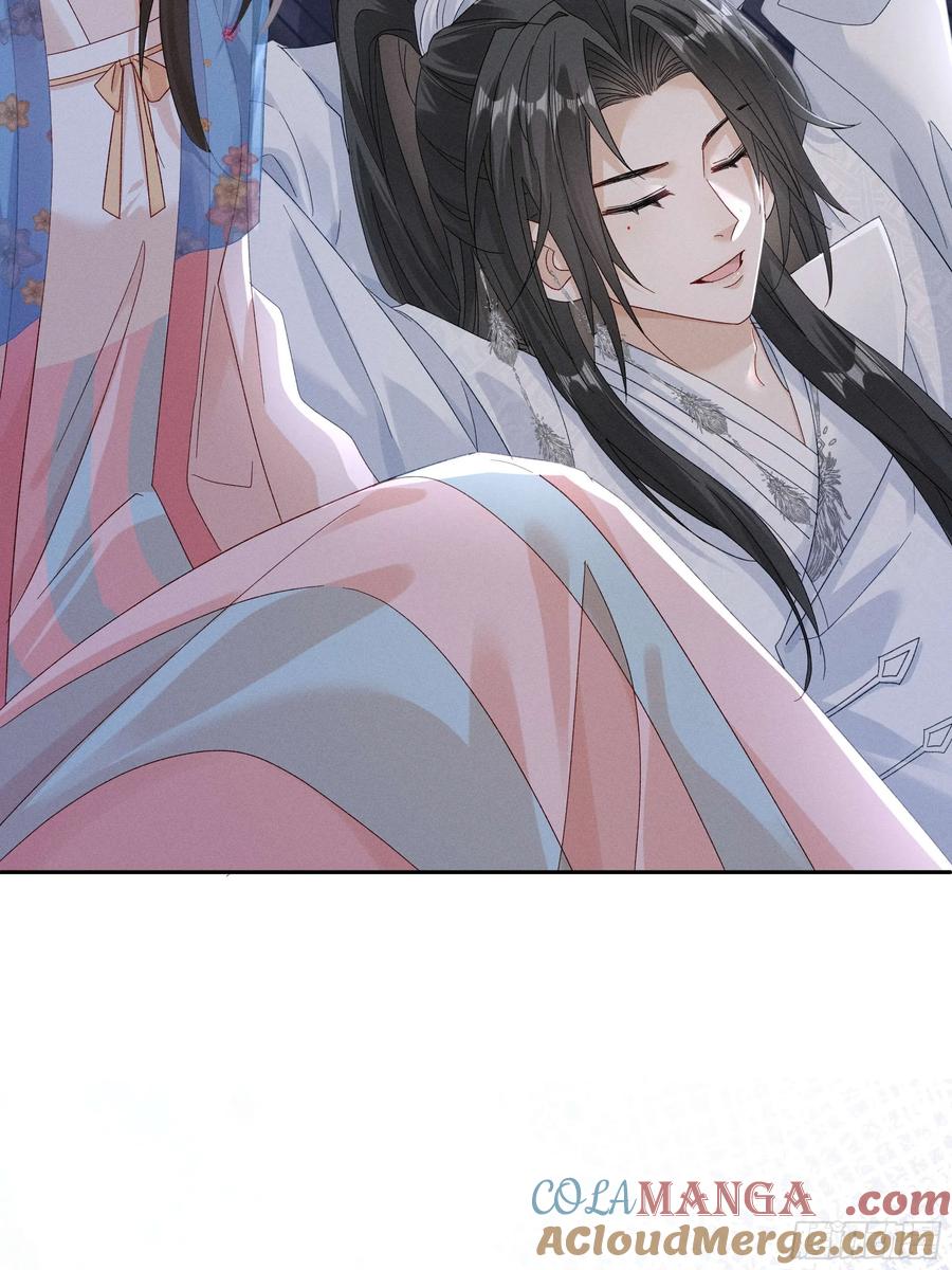 《顾清乔反穿越记事：拒绝恋爱脑》017 我比段玉，谁更好看？ 第7页