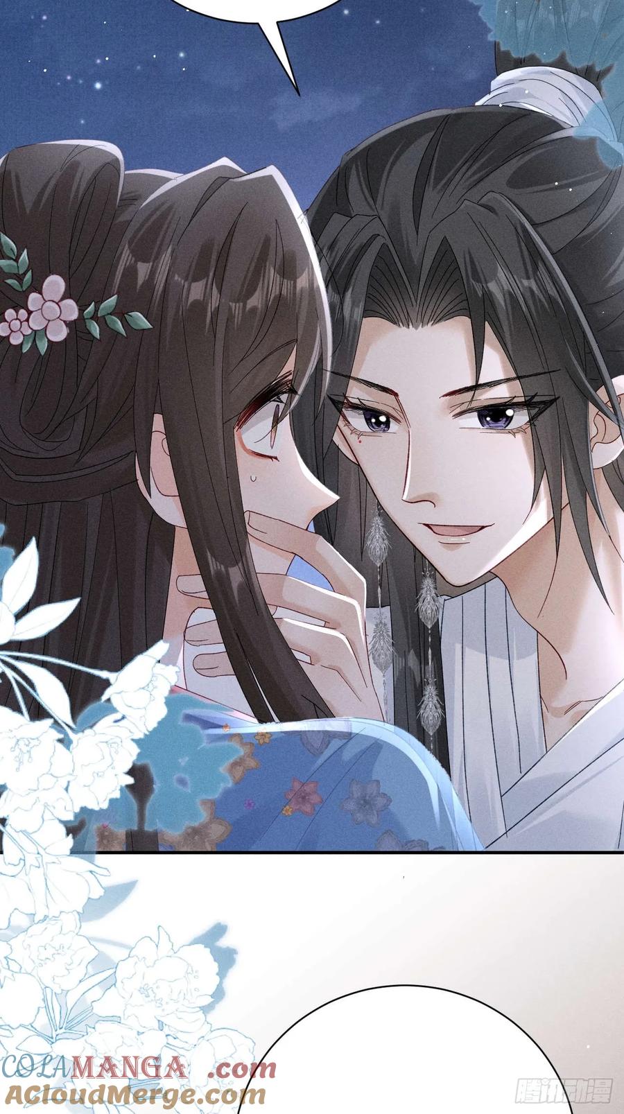 《顾清乔反穿越记事：拒绝恋爱脑》017 我比段玉，谁更好看？ 第15页