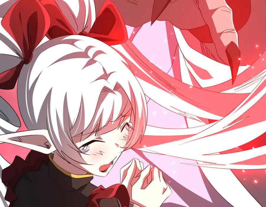 《全球惊悚：开局万亿冥币》第182话 失忆少女！ 第16页