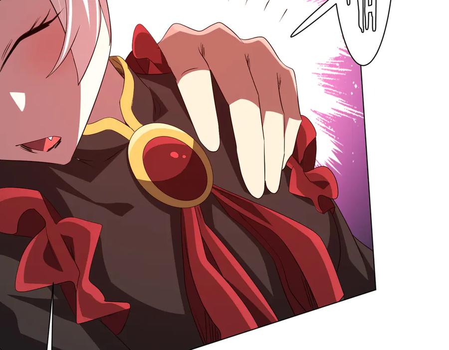 《全球惊悚：开局万亿冥币》第182话 失忆少女！ 第19页