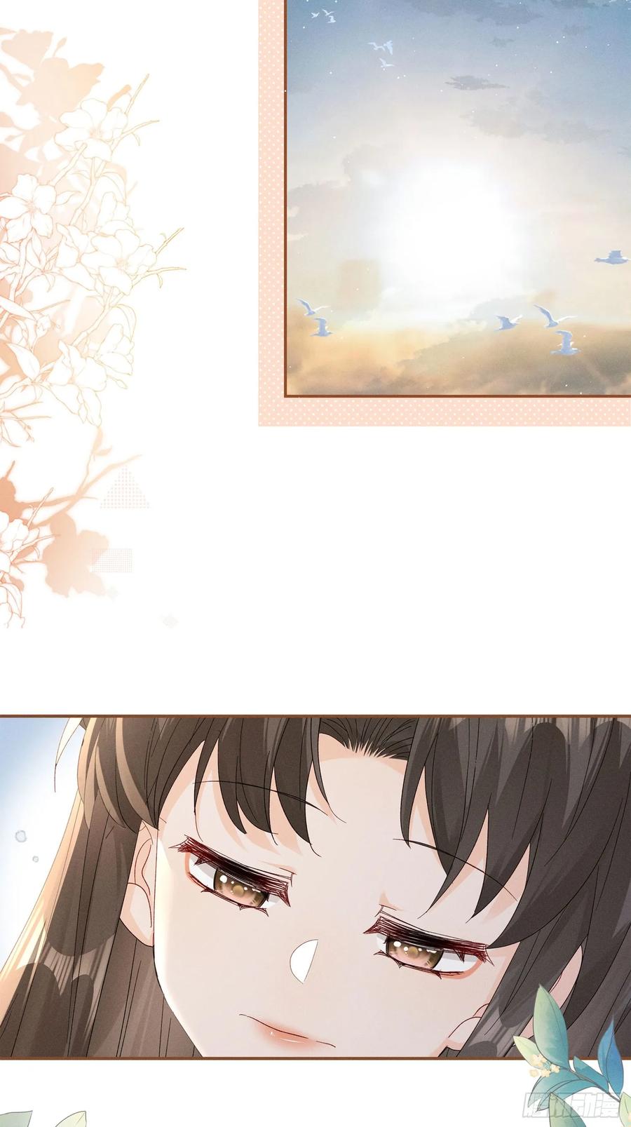 《顾清乔反穿越记事：拒绝恋爱脑》018 暴风？狂风？还是龙卷风？我知道他一定不会叫抽风！ 第3页