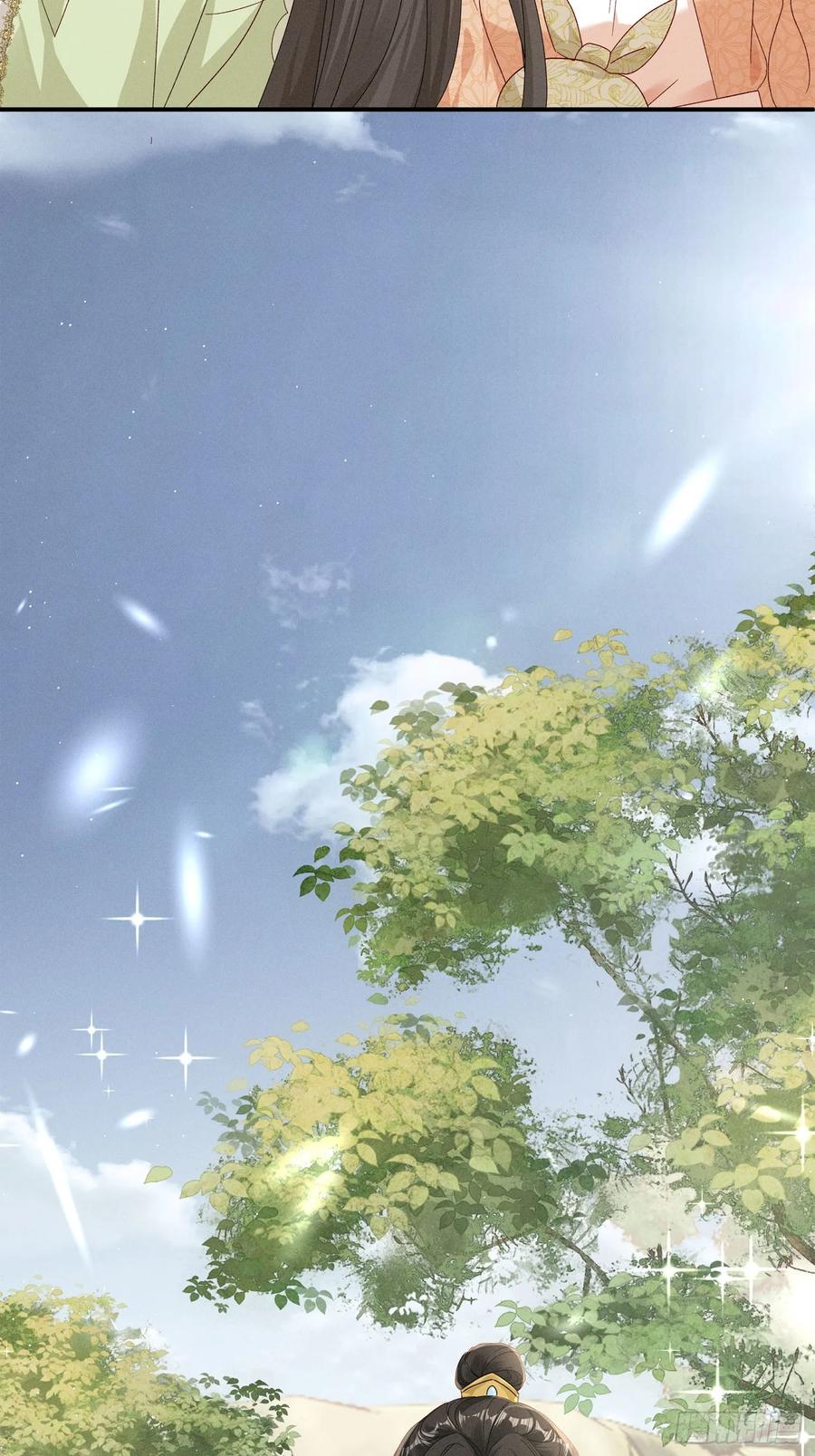 《顾清乔反穿越记事：拒绝恋爱脑》018 暴风？狂风？还是龙卷风？我知道他一定不会叫抽风！ 第14页