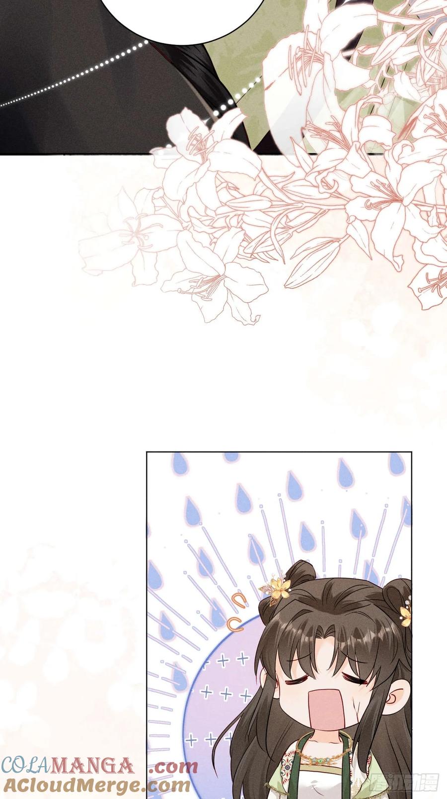 《顾清乔反穿越记事：拒绝恋爱脑》018 暴风？狂风？还是龙卷风？我知道他一定不会叫抽风！ 第31页