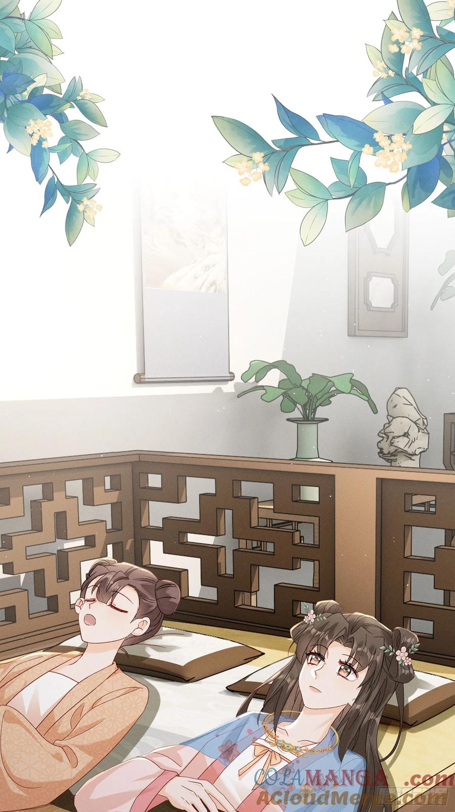 《顾清乔反穿越记事：拒绝恋爱脑》018 暴风？狂风？还是龙卷风？我知道他一定不会叫抽风！ 第4页