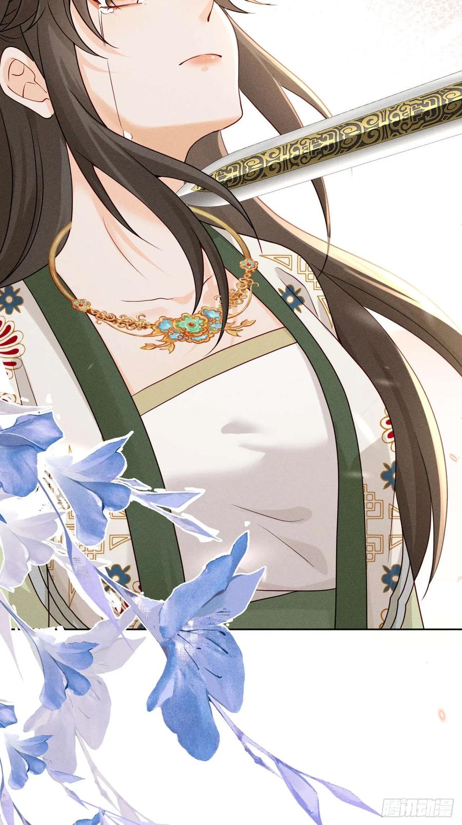 《顾清乔反穿越记事：拒绝恋爱脑》018 暴风？狂风？还是龙卷风？我知道他一定不会叫抽风！ 第27页