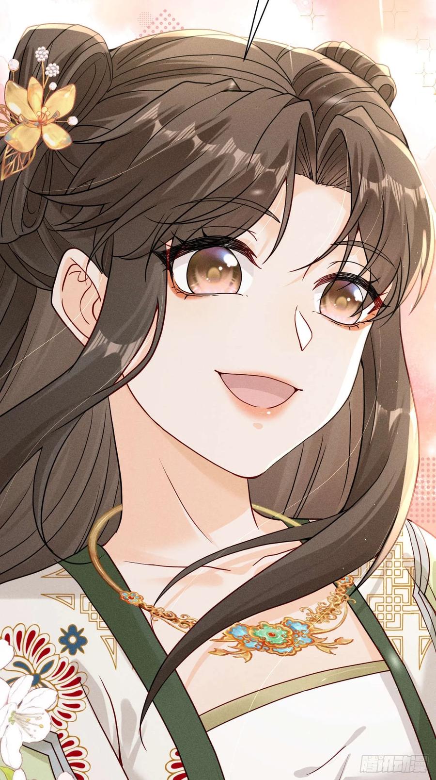 《顾清乔反穿越记事：拒绝恋爱脑》018 暴风？狂风？还是龙卷风？我知道他一定不会叫抽风！ 第45页