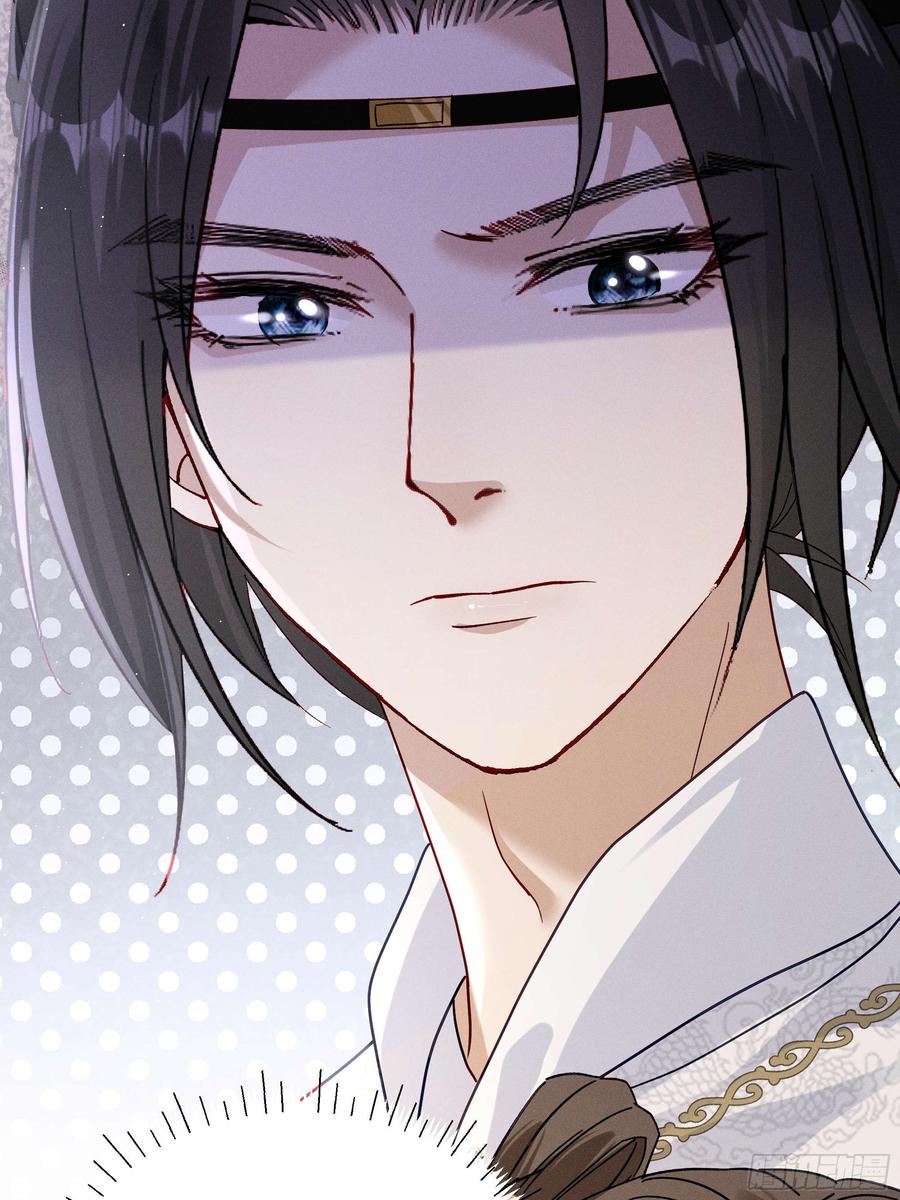 《顾清乔反穿越记事：拒绝恋爱脑》019 搞笑小乔再斗腹黑段玉！ 第28页