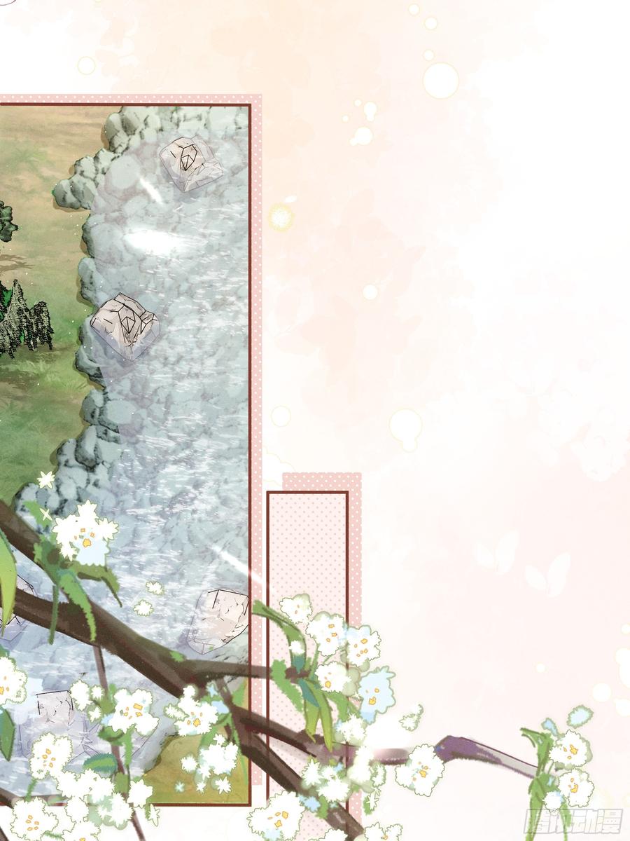 《顾清乔反穿越记事：拒绝恋爱脑》019 搞笑小乔再斗腹黑段玉！ 第8页