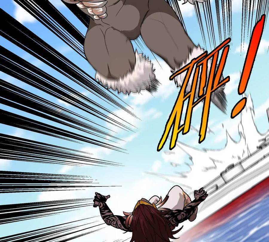 重生为怪兽什么鬼 - 第204话 蛮猿与狼牙的对决 - 第106张图