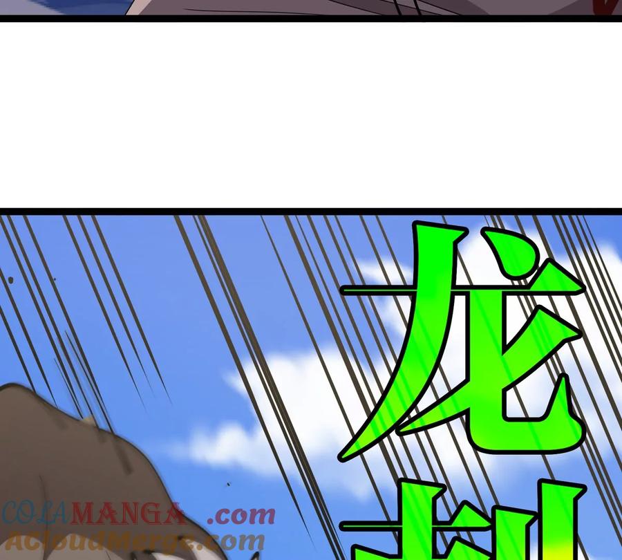 重生为怪兽什么鬼 - 第204话 蛮猿与狼牙的对决 - 第113张图