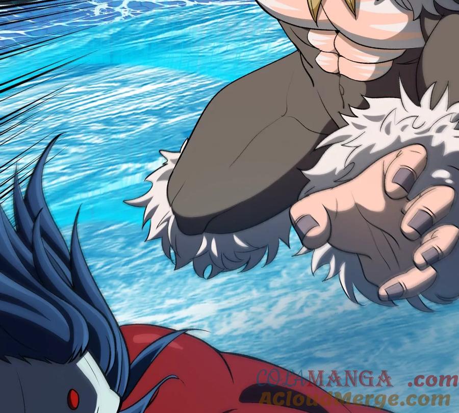 重生为怪兽什么鬼 - 第208话 俱灭斩 - 第81张图