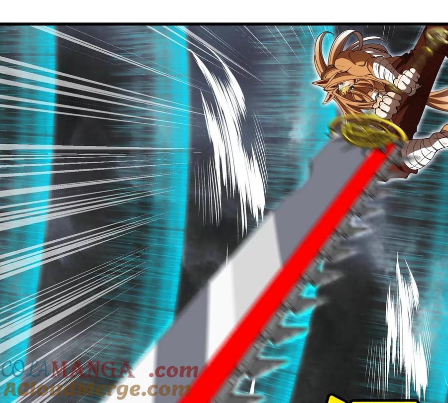 重生为怪兽什么鬼 - 第208话 俱灭斩 - 第105张图