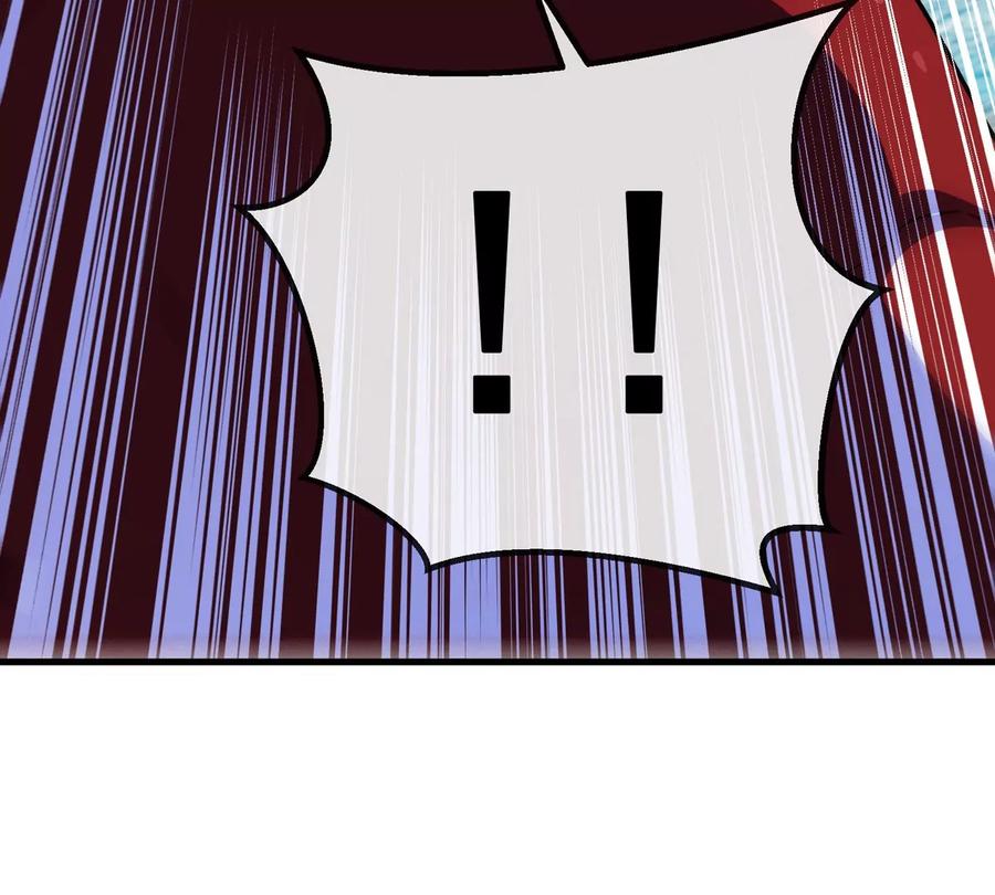 重生为怪兽什么鬼 - 第208话 俱灭斩 - 第95张图