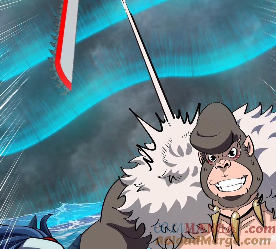 重生为怪兽什么鬼 - 第208话 俱灭斩 - 第93张图