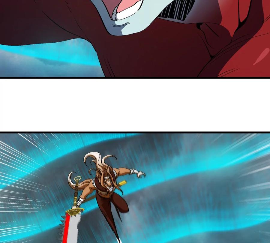 重生为怪兽什么鬼 - 第208话 俱灭斩 - 第92张图