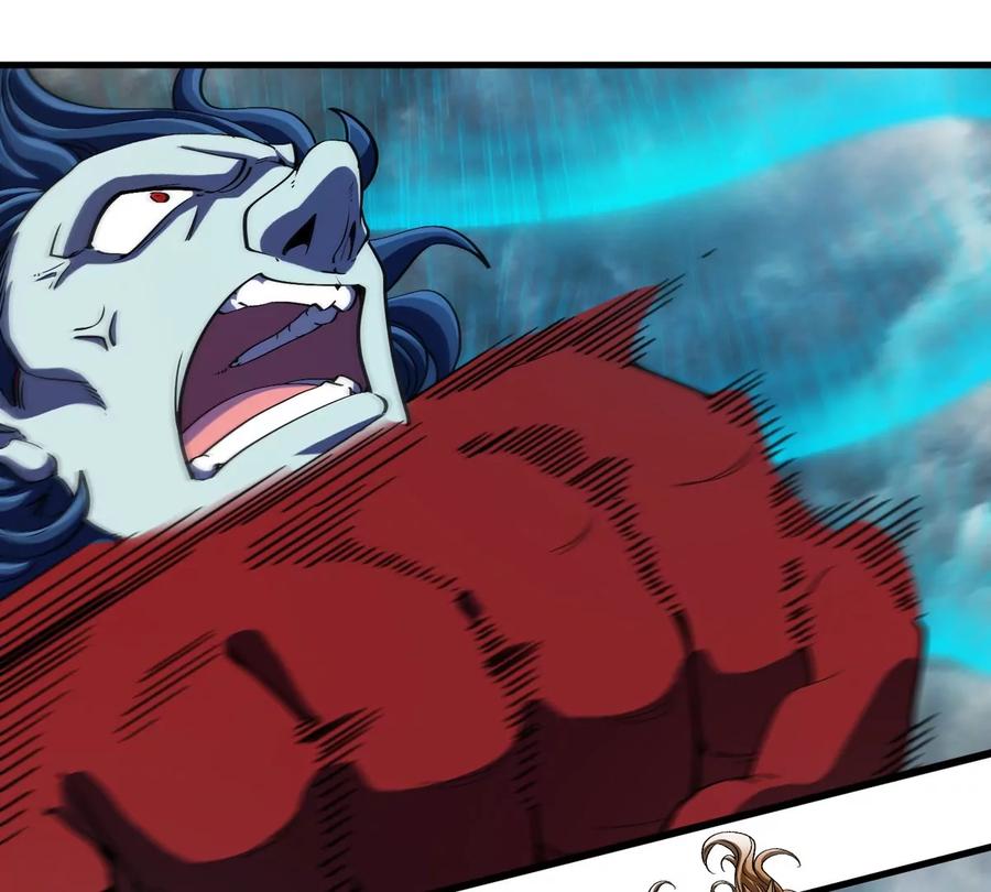 重生为怪兽什么鬼 - 第208话 俱灭斩 - 第96张图