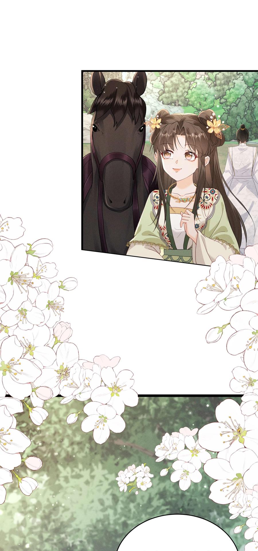 《顾清乔反穿越记事：拒绝恋爱脑》022 江湖新CP 丁丁妹&当当哥 第6页
