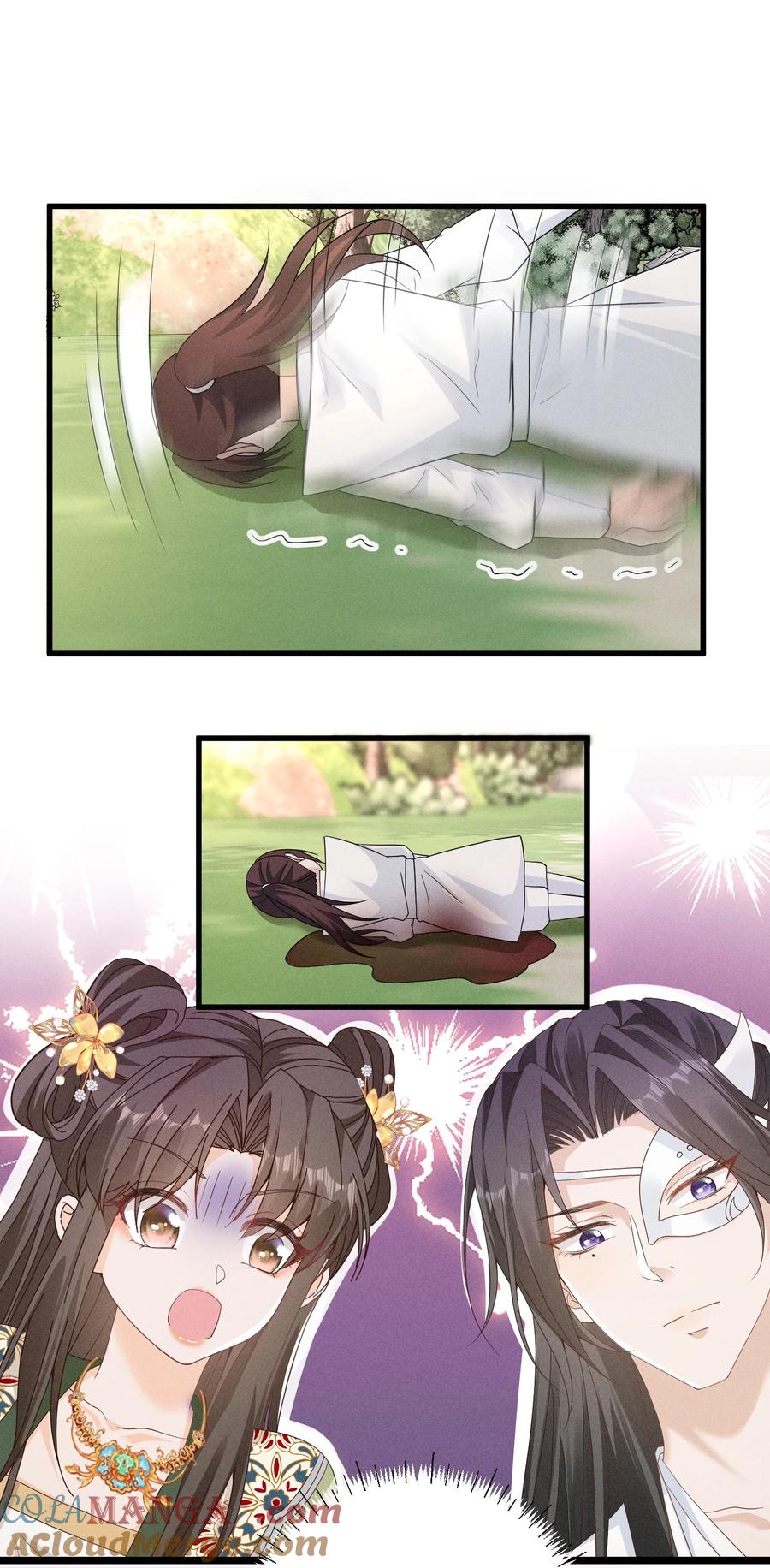 《顾清乔反穿越记事：拒绝恋爱脑》023 啊！晕倒！小乔晕倒啦！ 第17页