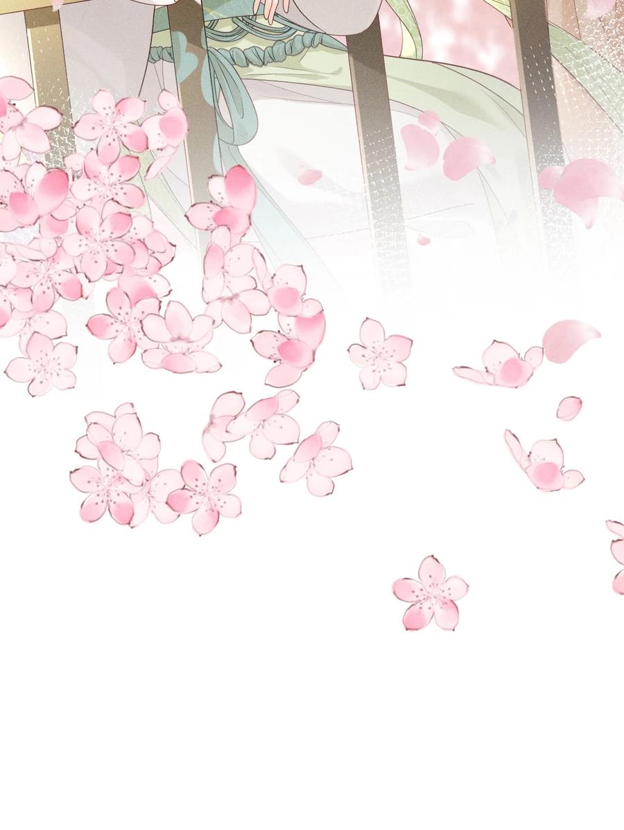 《顾清乔反穿越记事：拒绝恋爱脑》03 反穿越少女顾清乔驾到！ 第28页