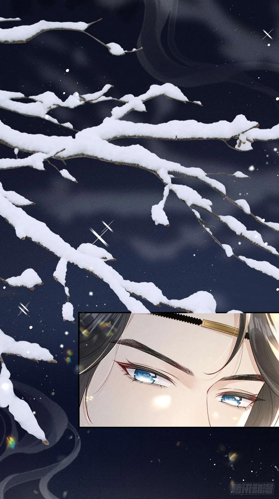 《顾清乔反穿越记事：拒绝恋爱脑》002 吃货少女邂逅绝色美男 第14页
