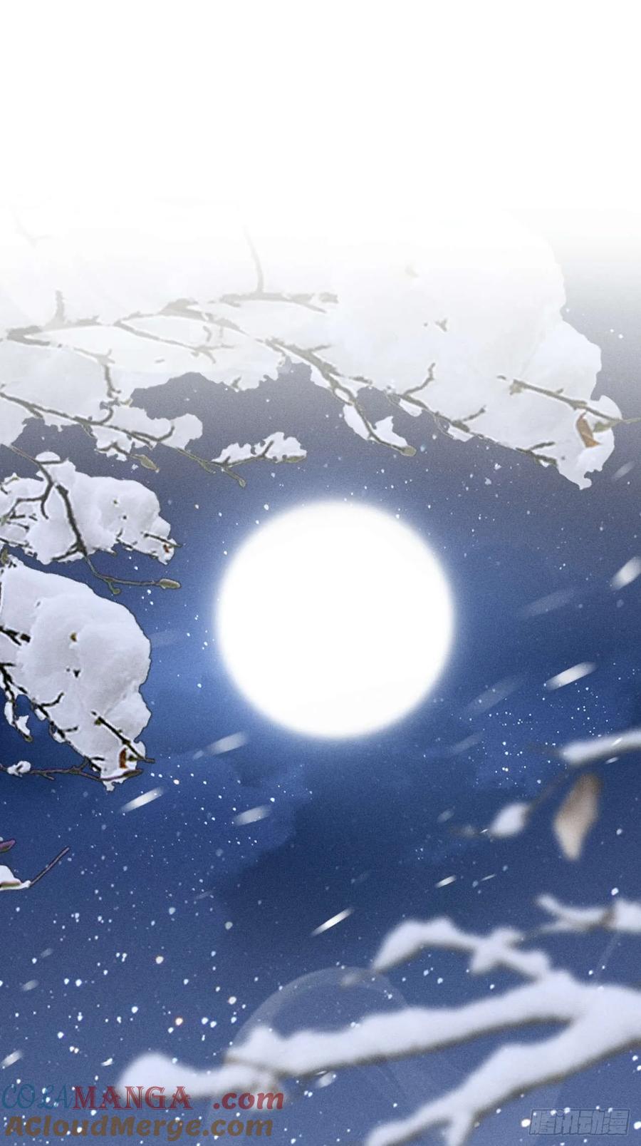 《顾清乔反穿越记事：拒绝恋爱脑》002 吃货少女邂逅绝色美男 第11页