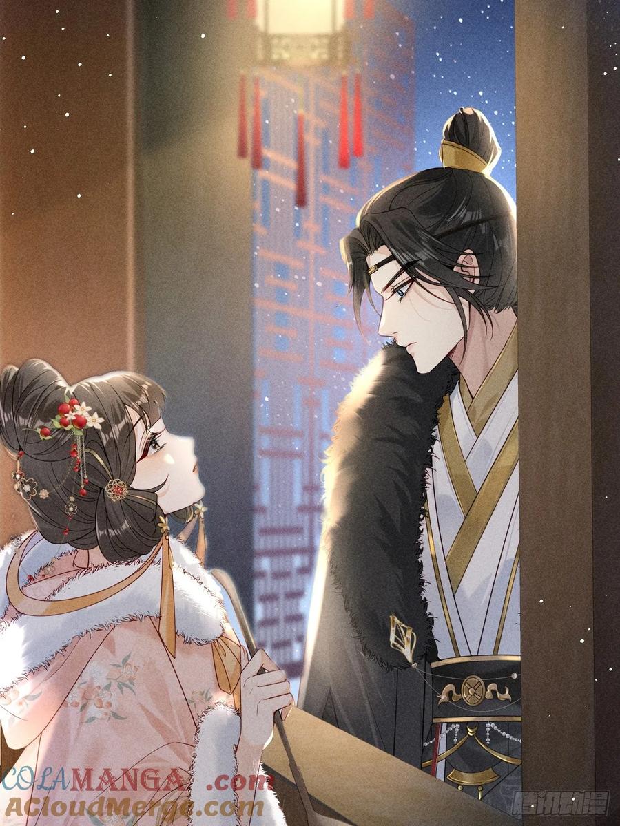 《顾清乔反穿越记事：拒绝恋爱脑》002 吃货少女邂逅绝色美男 第21页
