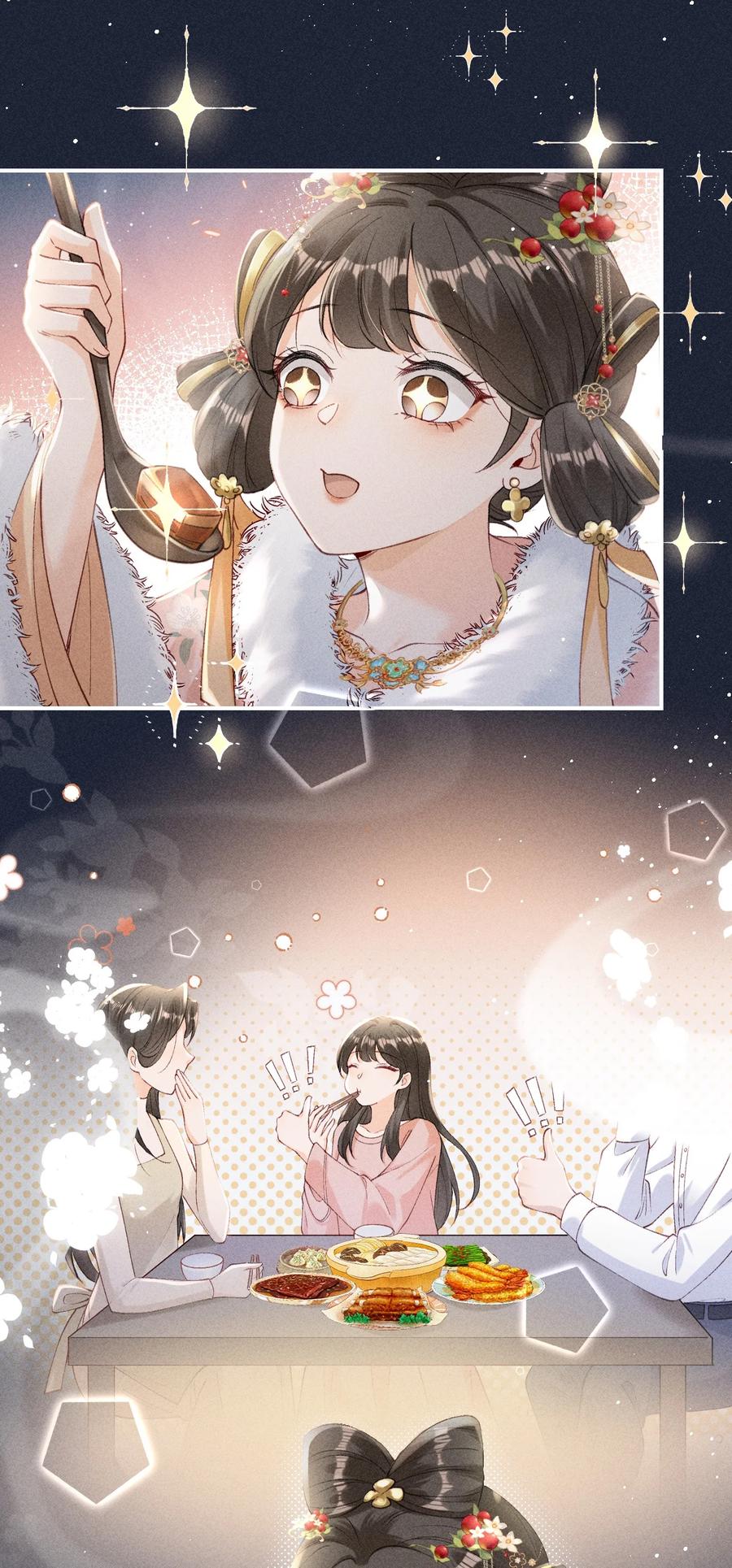 《顾清乔反穿越记事：拒绝恋爱脑》004 吃货少女邂逅腹黑美男！ 第8页