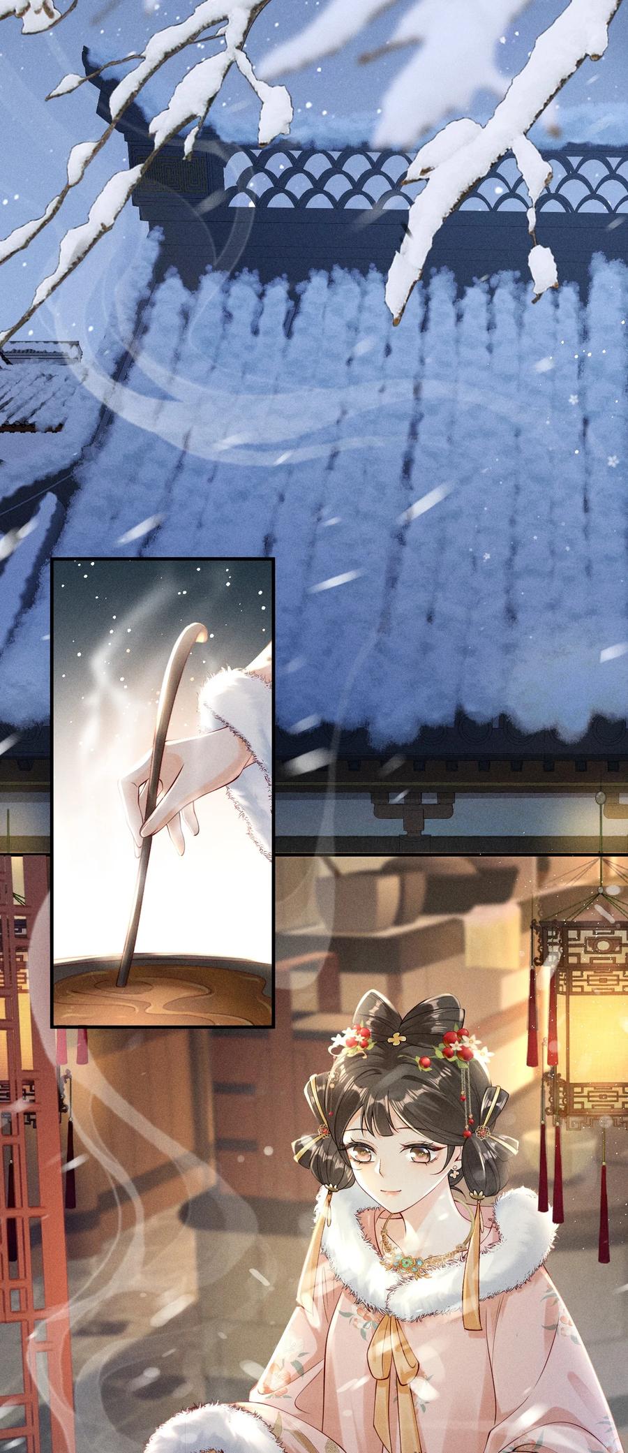 《顾清乔反穿越记事：拒绝恋爱脑》004 吃货少女邂逅腹黑美男！ 第5页