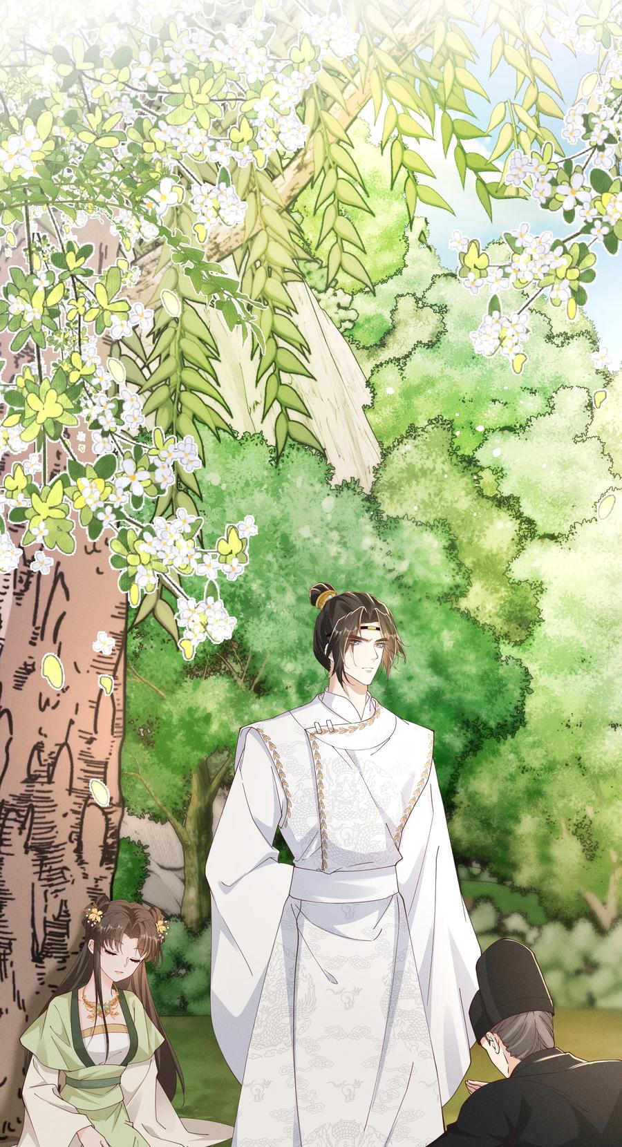 《顾清乔反穿越记事：拒绝恋爱脑》026 小乔想吃巧克力啦！ 第4页