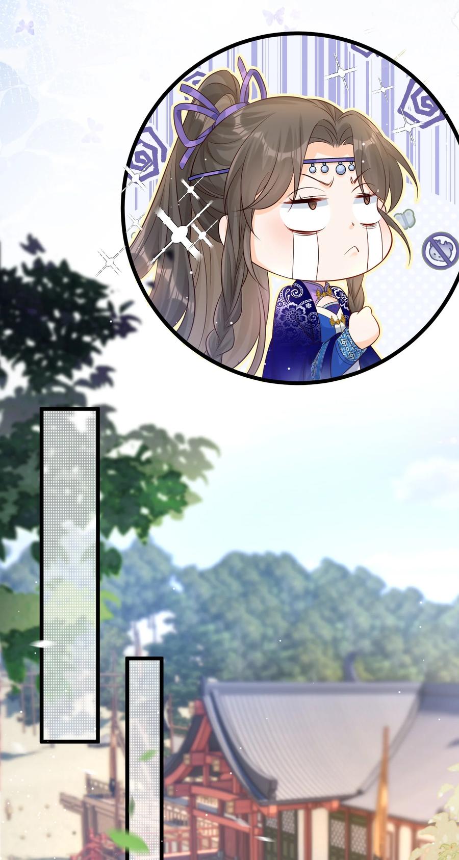《顾清乔反穿越记事：拒绝恋爱脑》029 好一个腹黑段玉啊！ 第54页