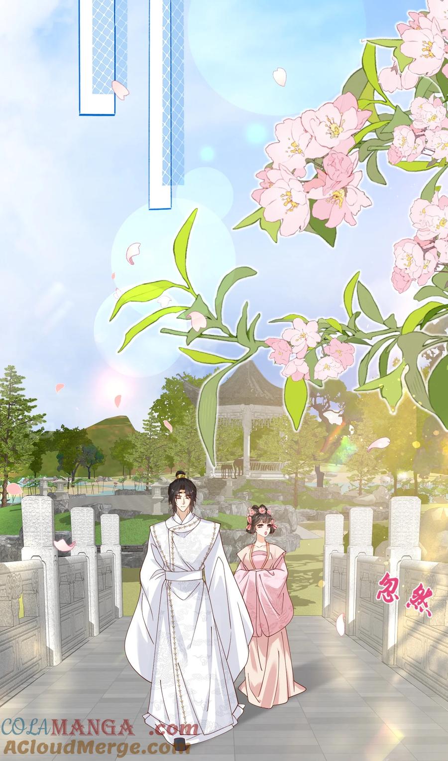 《顾清乔反穿越记事：拒绝恋爱脑》030 ❤️左大爷来啦！戏精马谁不爱呢！ 第25页