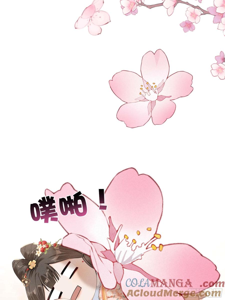 《顾清乔反穿越记事：拒绝恋爱脑》03 告别铁锅美男！顾清乔迎来亲事！ 第39页