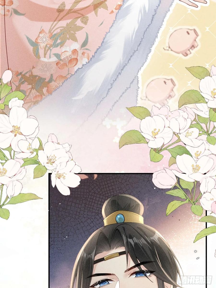 《顾清乔反穿越记事：拒绝恋爱脑》03 告别铁锅美男！顾清乔迎来亲事！ 第26页