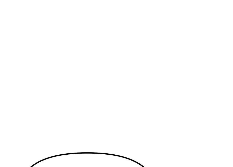 诡斩猎人 第48话 布莱特的阴谋 第46页
