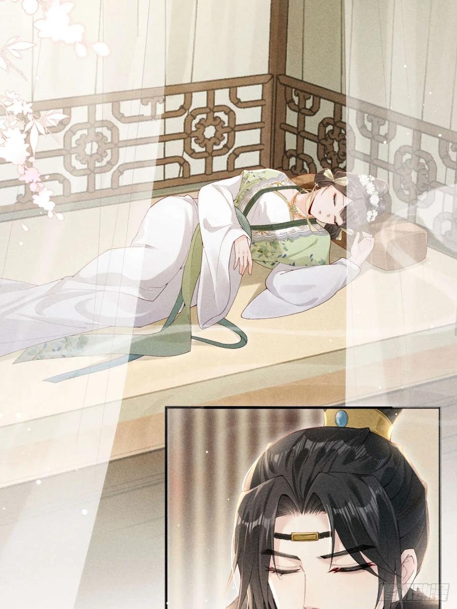 《顾清乔反穿越记事：拒绝恋爱脑》004 反穿越女顾清乔大战腹黑美男段玉 第28页