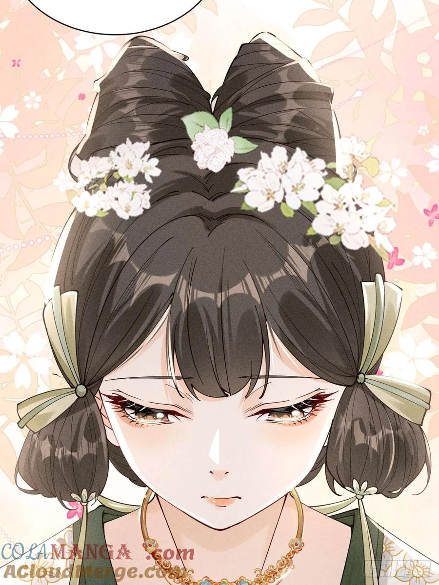 《顾清乔反穿越记事：拒绝恋爱脑》004 反穿越女顾清乔大战腹黑美男段玉 第13页