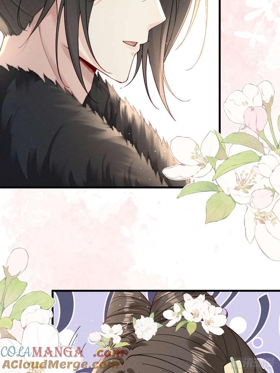 《顾清乔反穿越记事：拒绝恋爱脑》005 少女因红烧肉，引得美男王爷提亲 第24页
