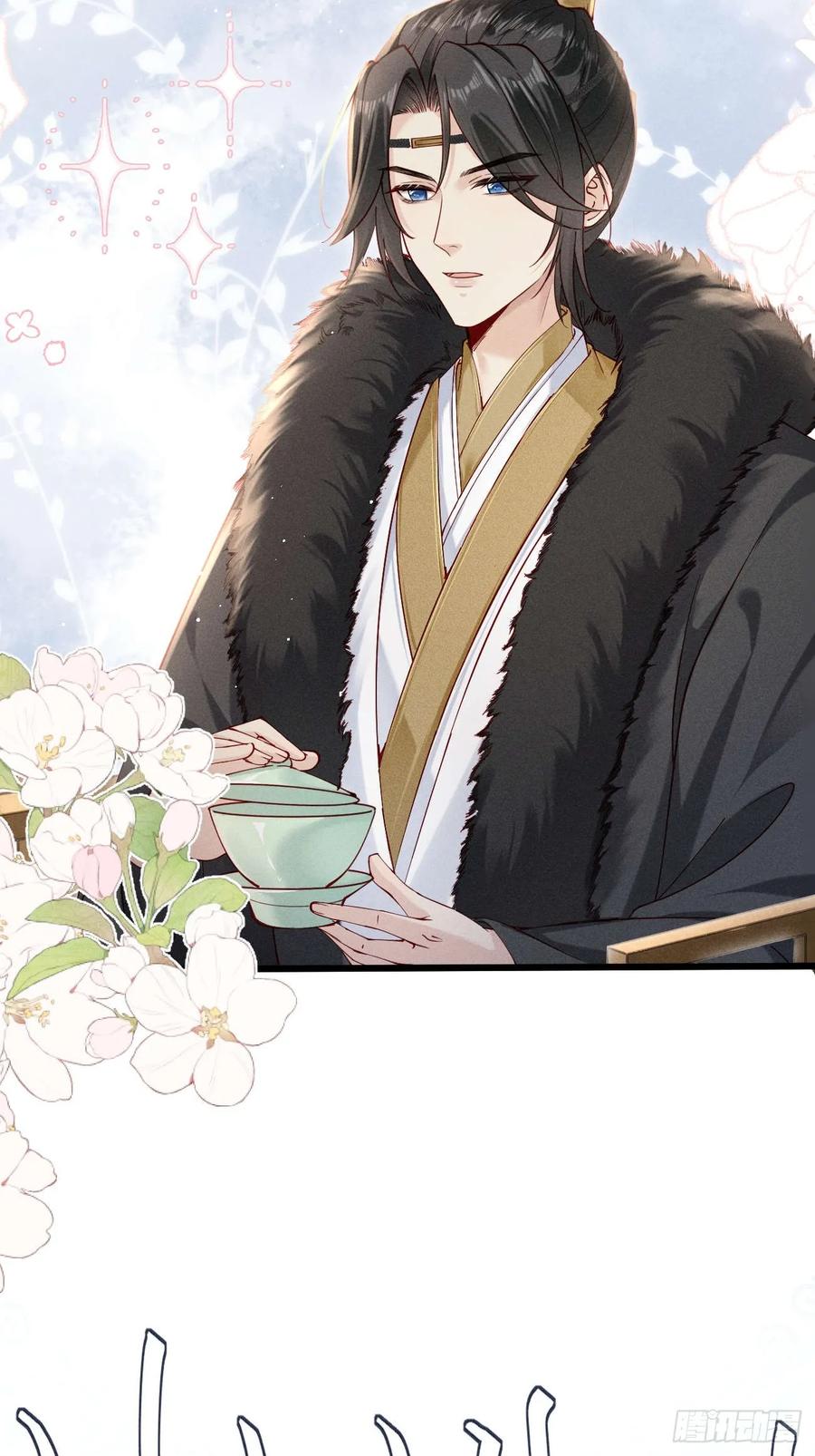 《顾清乔反穿越记事：拒绝恋爱脑》005 少女因红烧肉，引得美男王爷提亲 第7页