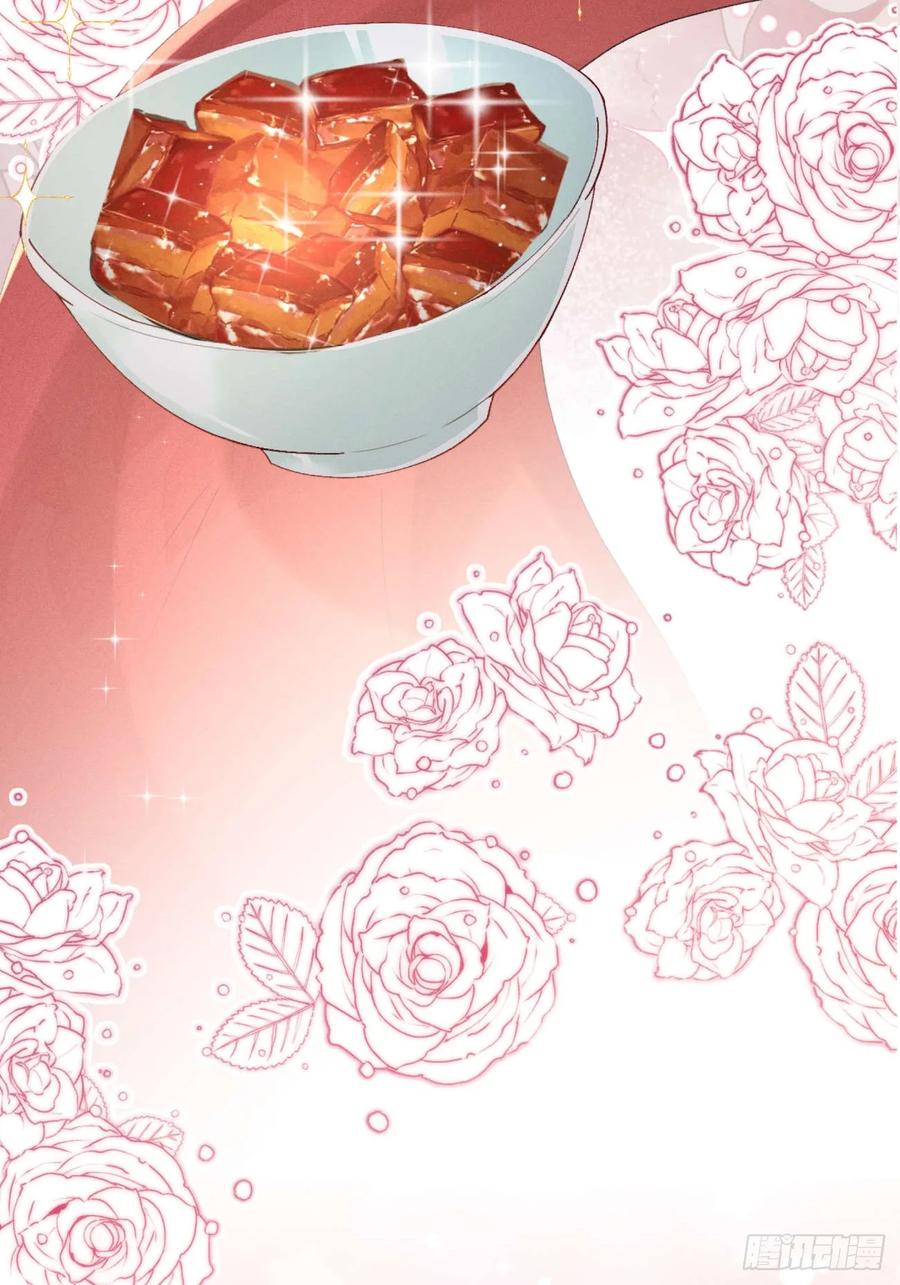《顾清乔反穿越记事：拒绝恋爱脑》005 少女因红烧肉，引得美男王爷提亲 第31页